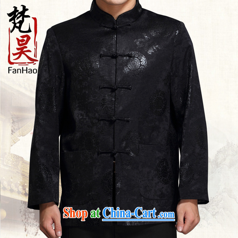 Van Gogh's annual spring men's Tang jackets, older the life quality Chinese J jacket 1517 black XXXXL, Van Gogh's annual, and shopping on the Internet