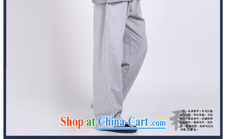 Hill People Movement original Chinese style cotton shirt the men's Chinese shirt relaxed casual long-sleeved T-shirt gray XXL pictures, price, brand platters! Elections are good character, the national distribution, so why buy now enjoy more preferential! Health