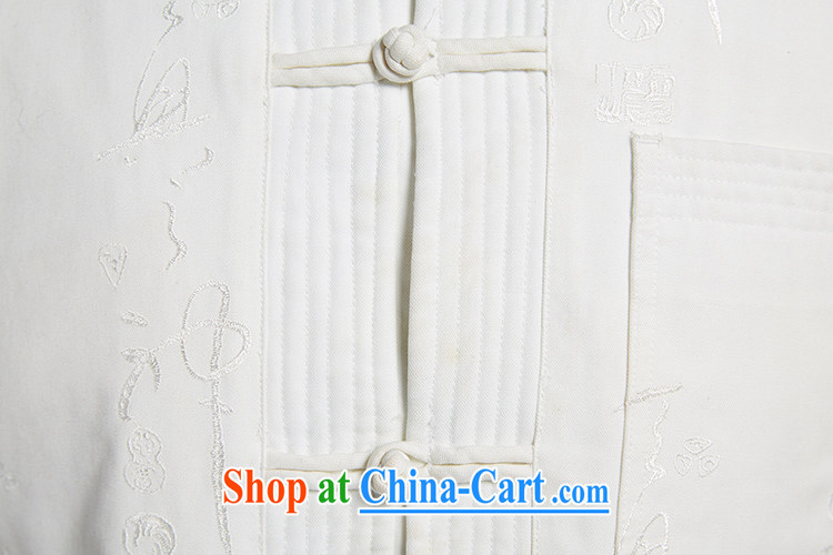 Ask a vegetarian (the Health series men's Chinese-tie coat of color improved Chinese 1771 white XXXL pictures, price, brand platters! Elections are good character, the national distribution, so why buy now enjoy more preferential! Health