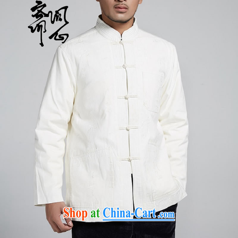q heart Id al-Fitr (the Health series men's Chinese-tie coat of color improved Tang on 1771 white XXXL, ask a vegetarian, shopping on the Internet