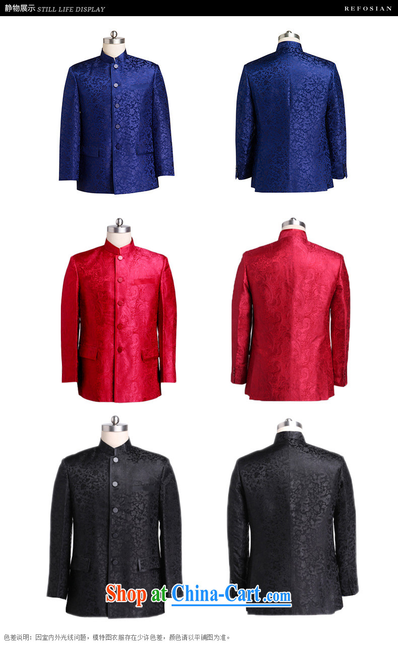 Thus, Cheung Man brocade coverlets T-shirt 2015 new summer blue retro China wind Tang red XXXL pictures, price, brand platters! Elections are good character, the national distribution, so why buy now enjoy more preferential! Health
