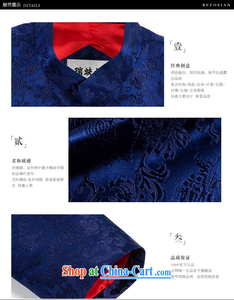 Thus, Cheung Man brocade coverlets T-shirt 2015 new summer blue retro China wind Tang red XXXL pictures, price, brand platters! Elections are good character, the national distribution, so why buy now enjoy more preferential! Health
