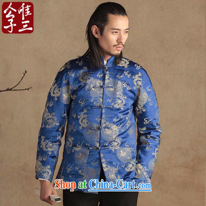 Only 3 Chinese wind well Council Chinese parka brigades