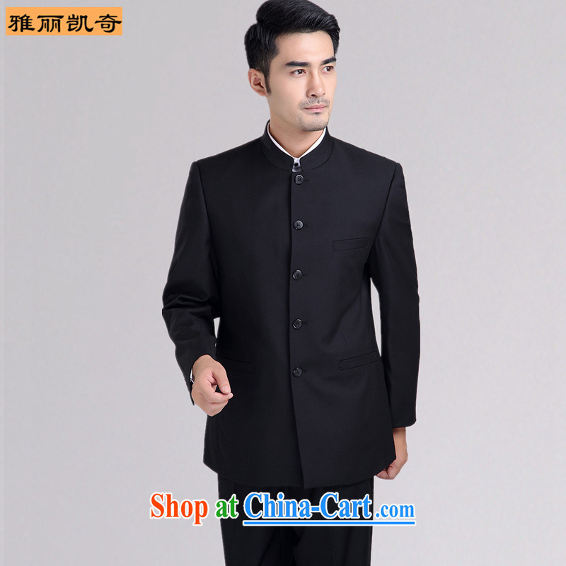Alice, Kevin smock male Chinese, for business casual clothing men's spring, male Chinese Kit from hot China wind men's black 782, 782, 185 Black_80 B
