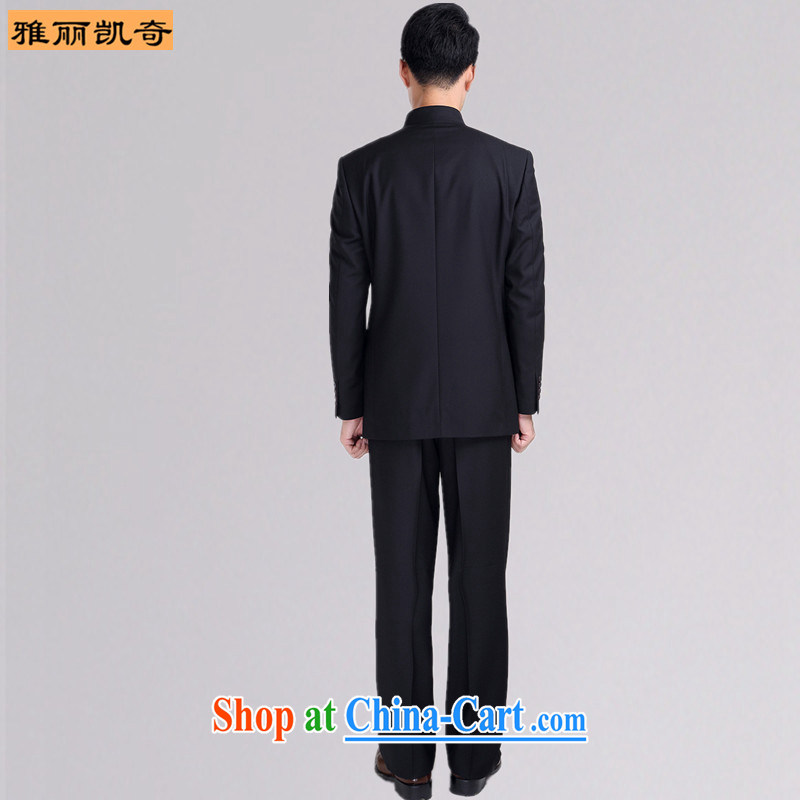 Alice, Kevin smock male Chinese, for business casual clothing men and spring, male Chinese Kit from hot China wind men's black 782, 782, 185 Black/80 B, Alice, Kevin, shopping on the Internet
