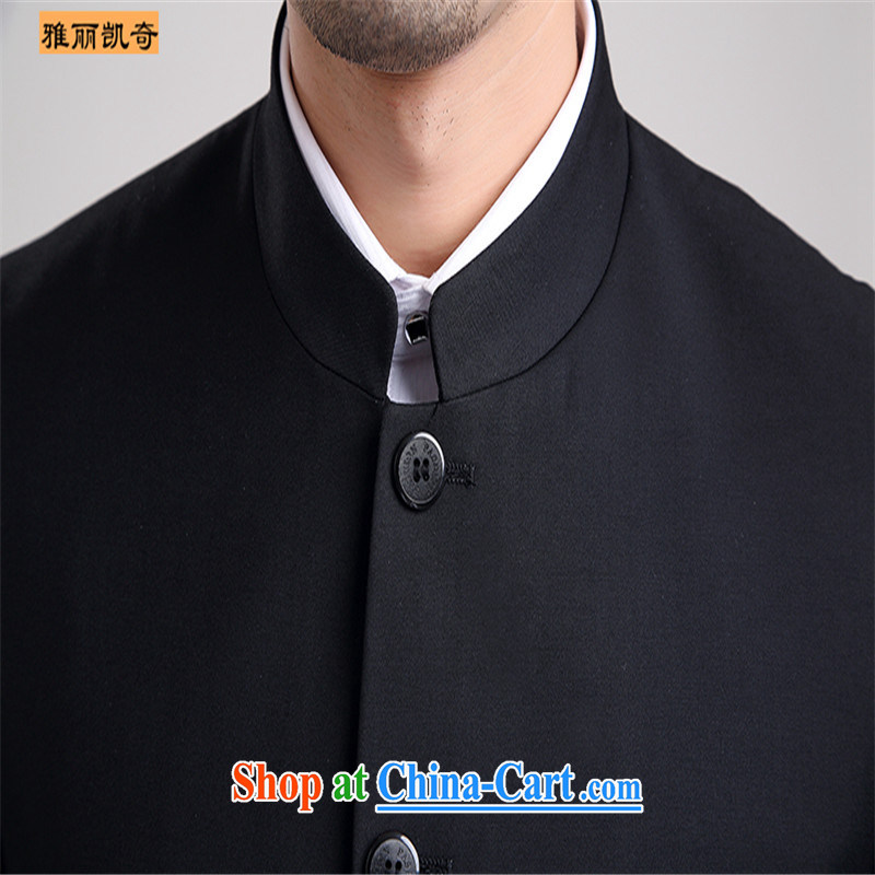 Alice, Kevin smock male Chinese, for business casual clothing men and spring, male Chinese Kit from hot China wind men's black 782, 782, 185 Black/80 B, Alice, Kevin, shopping on the Internet