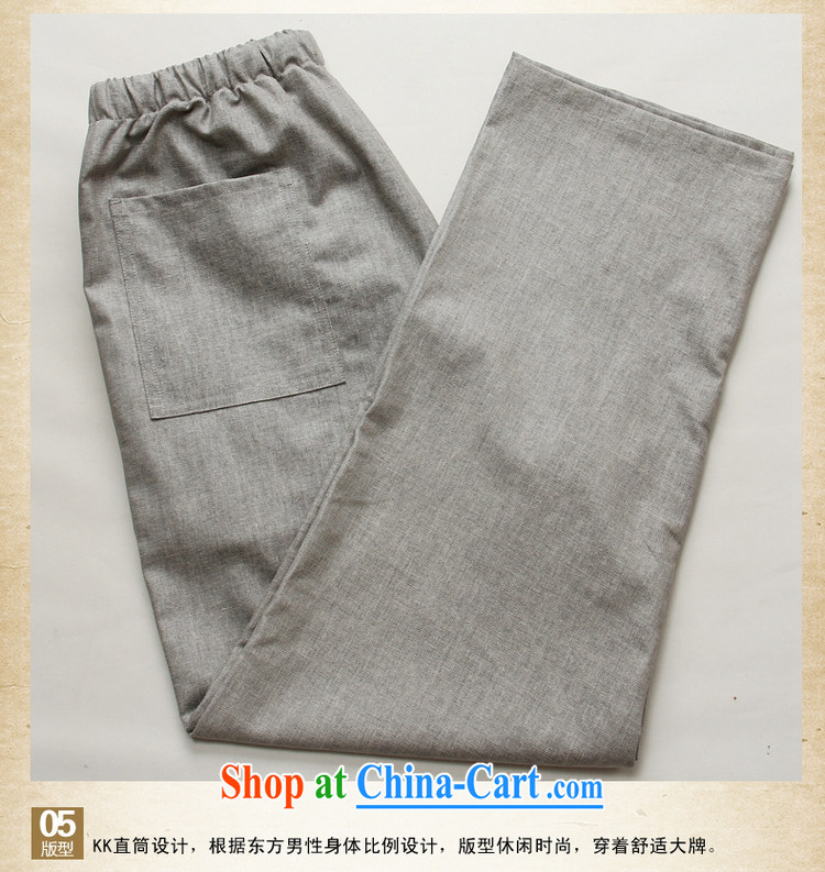 cool ocean 2015 spring men's linen trousers China wind male Tang pants Chinese Spring and Summer comfort and breathability men's trousers 100 ground, elasticated waist with drawcord m yellow (trousers) 41/175 pictures, price, brand platters! Elections are good character, the national distribution, so why buy now enjoy more preferential! Health