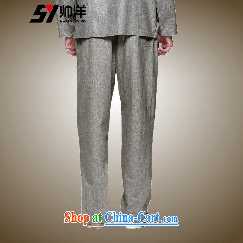 cool ocean 2015 spring men's linen trousers China wind male Tang pants Chinese Spring and Summer comfort and breathability men's trousers 100 ground, elasticated waist with drawcord m yellow (trousers), 41/175, cool ocean (SHUAIYANG), online shopping