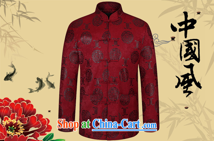 Kim Jong-il-ho in the Spring and Autumn and new, older men and the Chinese leaders, the snap national T-shirt men's Chinese wedding banquet Chinese father jacket wine red wine 175 red 190 pictures, price, brand platters! Elections are good character, the national distribution, so why buy now enjoy more preferential! Health