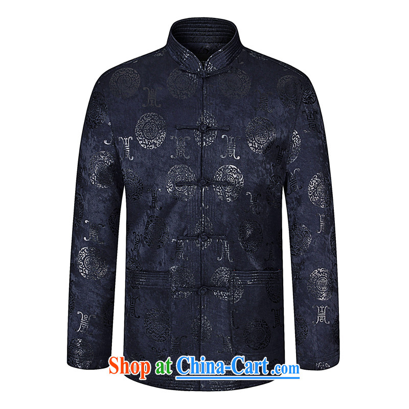 Kim Ho-jung in the Spring and Autumn and new middle-aged and older men and the Chinese, who is detained national T-shirt men's Chinese wedding banquet Chinese father jacket wine red wine 175 red 190, Kim, Ho ad, shopping on the Internet