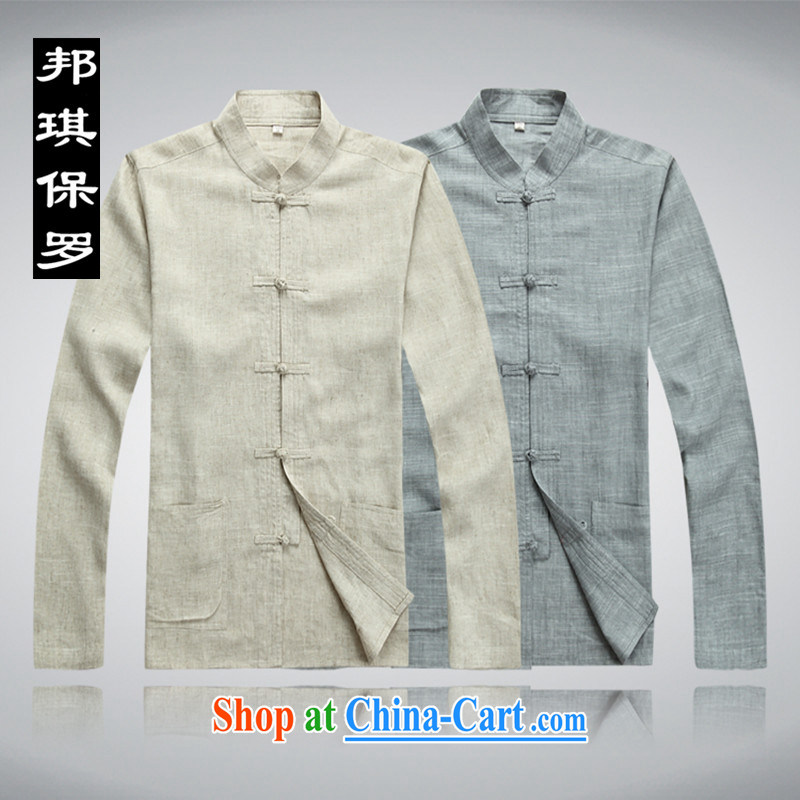 Bong-ki Paul 2014 spring and summer thin Chinese linen package Chinese men Tang long-sleeved jacket, older Chinese package leisure men's 2042 gray XXXL, Angel Paul, shopping on the Internet