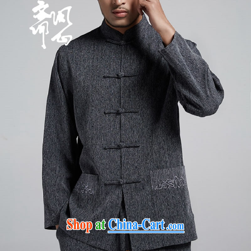 q heart Id al-Fitr (The spring as soon as possible and new men's thin Chinese jacket improved Chinese T-shirt WXZ 1783 dark gray XXXL, ask heart ID al-Fitr, shopping on the Internet
