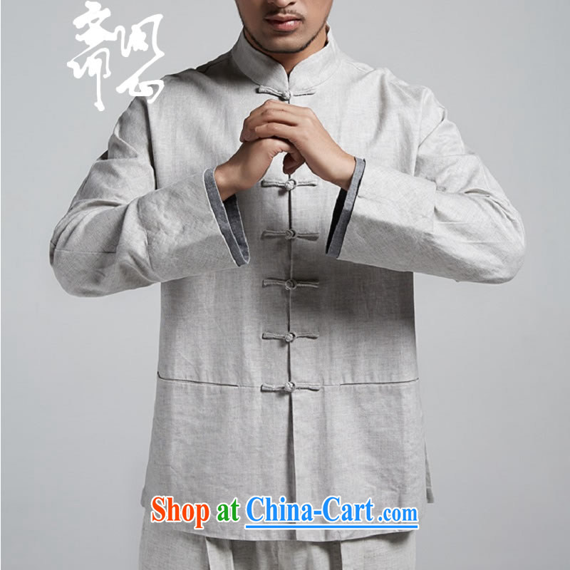 q heart Id al-Fitr (The spring as soon as possible and new men's Chinese jacket improved Chinese WXZ 1784 gray and white XXXL 52 code, ask heart ID al-Fitr, shopping on the Internet