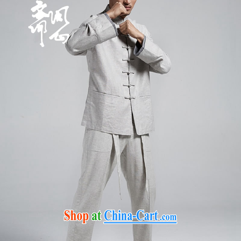 q heart Id al-Fitr (The spring as soon as possible and new men's Chinese jacket improved Chinese WXZ 1784 gray and white XXXL 52 code, ask heart ID al-Fitr, shopping on the Internet