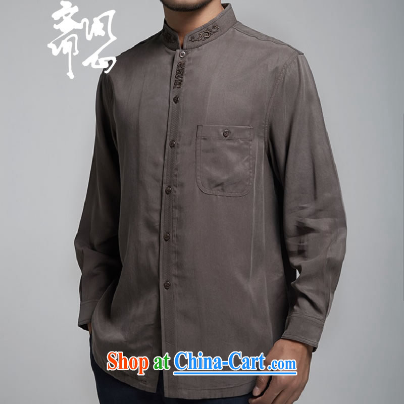 q heart Id al-Fitr (The spring as soon as possible and the New Men's day shirt, improved embroidery Tang replace WXZ 1785 brown XXXL 52 code, ask heart ID al-Fitr, shopping on the Internet