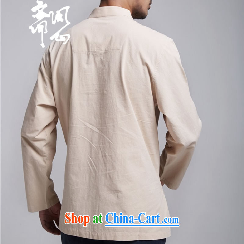 q heart Id al-Fitr (The spring as soon as possible and the New Men's muslin shirt and stylish improved Chinese WXZ 1786 light yellow XXXL 52 code, ask heart ID al-Fitr, shopping on the Internet