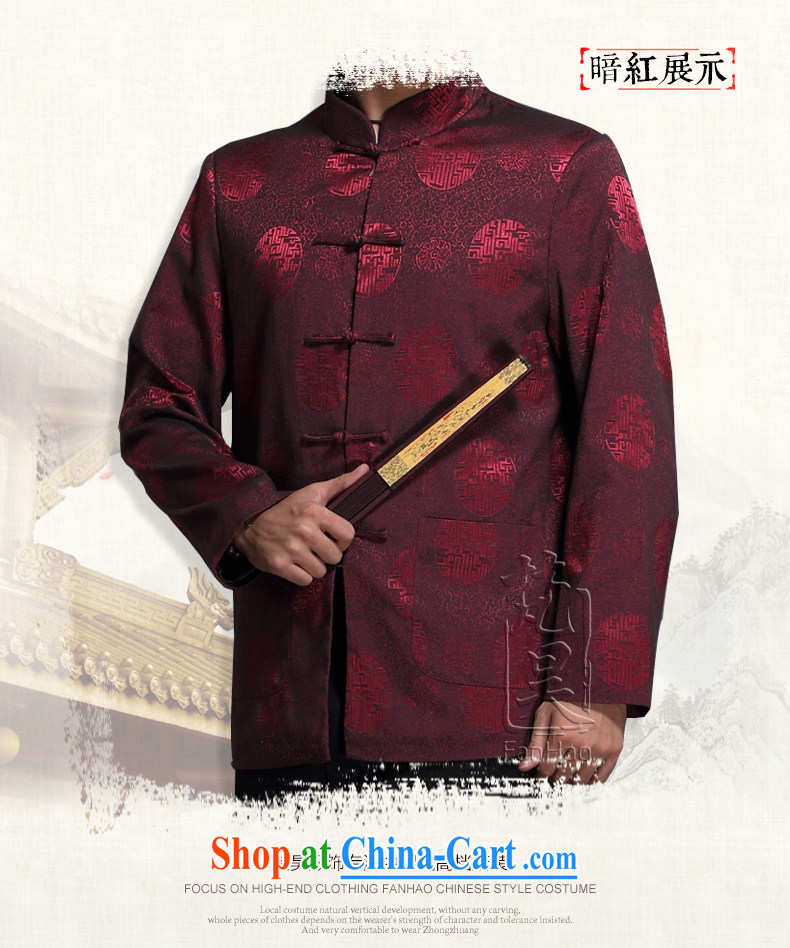 Van Gogh Ho, older Chinese men and jacket Chinese long-sleeved Tang with autumn and winter, and smock jacket J 1515 brown XL pictures, price, brand platters! Elections are good character, the national distribution, so why buy now enjoy more preferential! Health