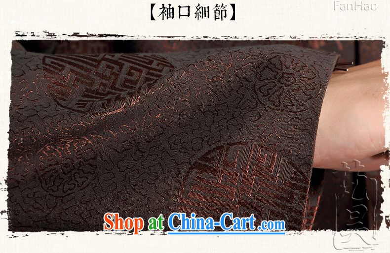 Van Gogh Ho, older Chinese men and jacket Chinese long-sleeved Tang with autumn and winter, and smock jacket J 1515 brown XL pictures, price, brand platters! Elections are good character, the national distribution, so why buy now enjoy more preferential! Health
