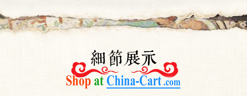 Van Gogh's Ho Man Tang jackets, older long-sleeved jacket Dad installed China wind cotton suit autumn and winter 1501 H coffee-colored L pictures, price, brand platters! Elections are good character, the national distribution, so why buy now enjoy more preferential! Health