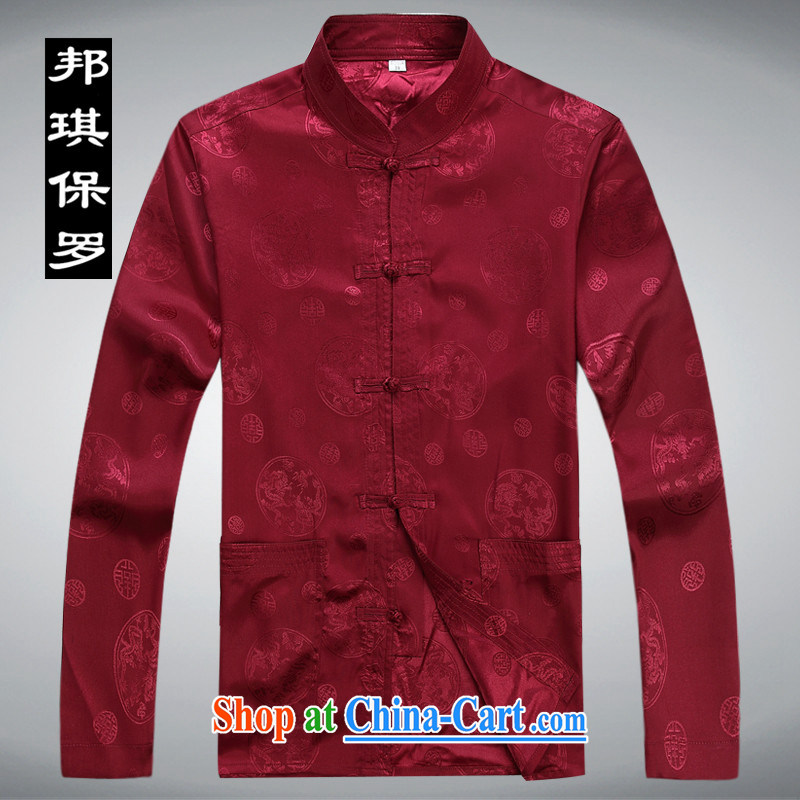Bong-ki Paul in 2014 elderly Chinese package and long-sleeved, older men with short summer dress China wind Grandpa loaded 8061 gray T-shirt XXL, Angel Paul, shopping on the Internet