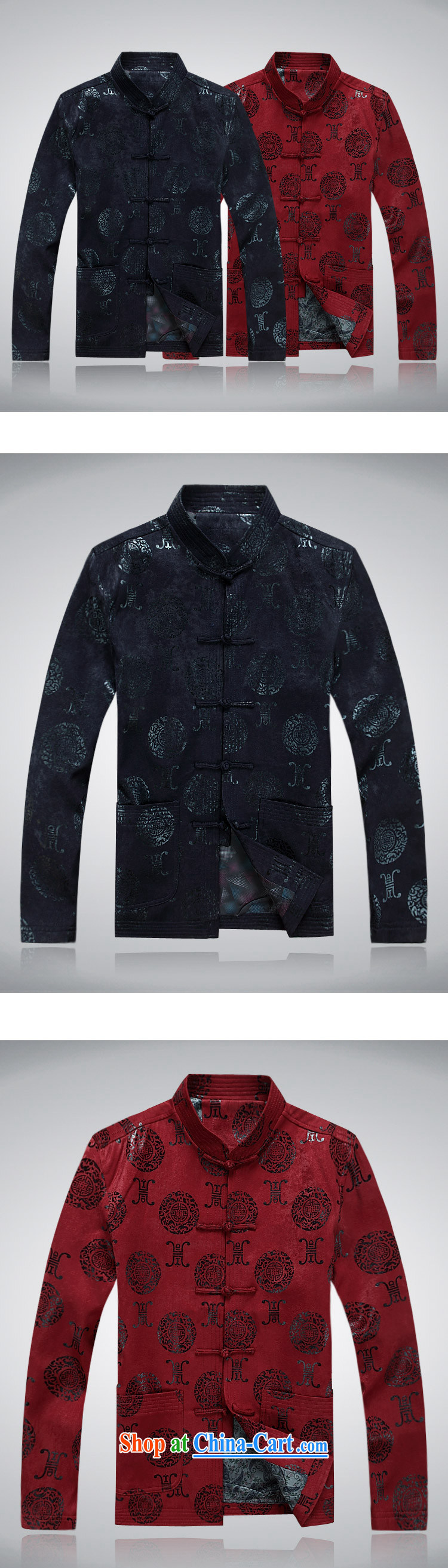 2014 Chinese jacket with autumn men manual tray charge-back long-sleeved, older Chinese T-shirt spring men's China wind's grandfather with dark blue 190 pictures, price, brand platters! Elections are good character, the national distribution, so why buy now enjoy more preferential! Health