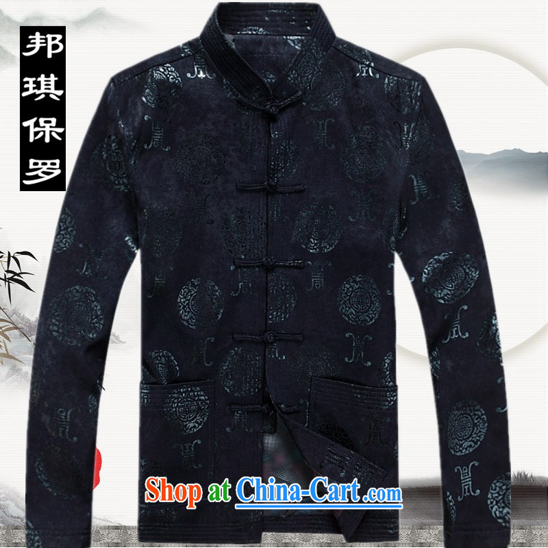 2014 Chinese jacket autumn and the men's hand-held long-sleeved middle-aged and older Chinese T-shirt spring men's China wind's grandfather with dark blue 190