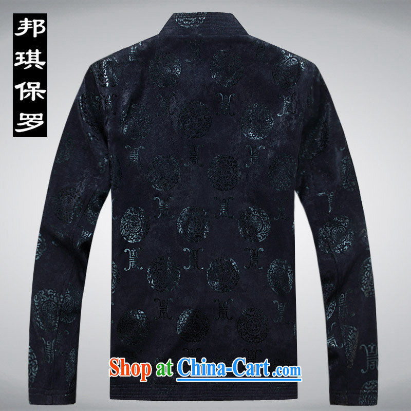 2014 Chinese jacket autumn and the men's hand-held long-sleeved middle-aged and older Chinese T-shirt spring men's China wind's grandfather with dark blue 190, Angel Paul, shopping on the Internet