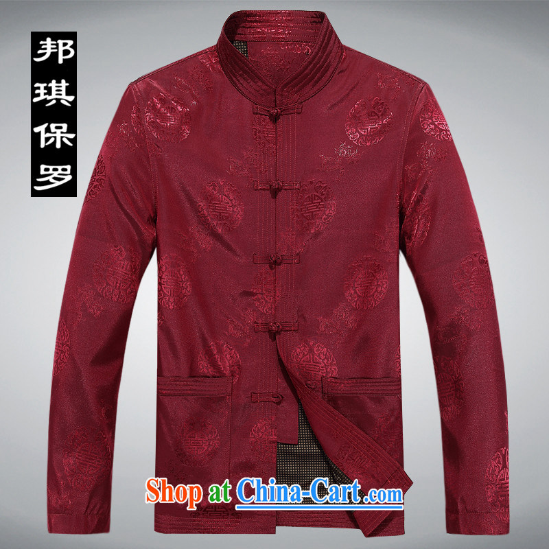 Bong-ki Paul 2014 autumn and winter, older long-sleeved Chinese jacket jacket men and the code manually Chinese-buckle tang on the older grandfather red 190, Angel Paul, shopping on the Internet
