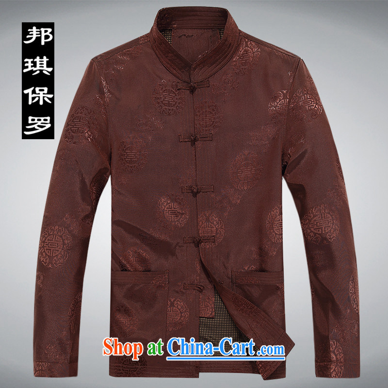 Bong-ki Paul 2014 autumn and winter, older long-sleeved Chinese jacket jacket men and the code manually Chinese-buckle tang on the older grandfather red 190, Angel Paul, shopping on the Internet