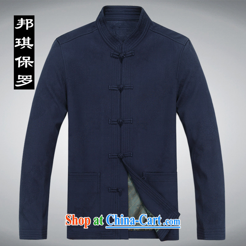 Bong-ki Paul 2014 autumn and winter in older Chinese men's parka brigades