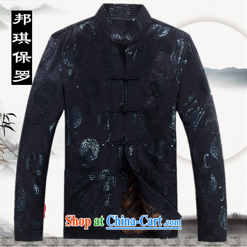 Bong-ki Paul Winter 2014 Tang jackets men thicken the lint-free cloth parka brigades