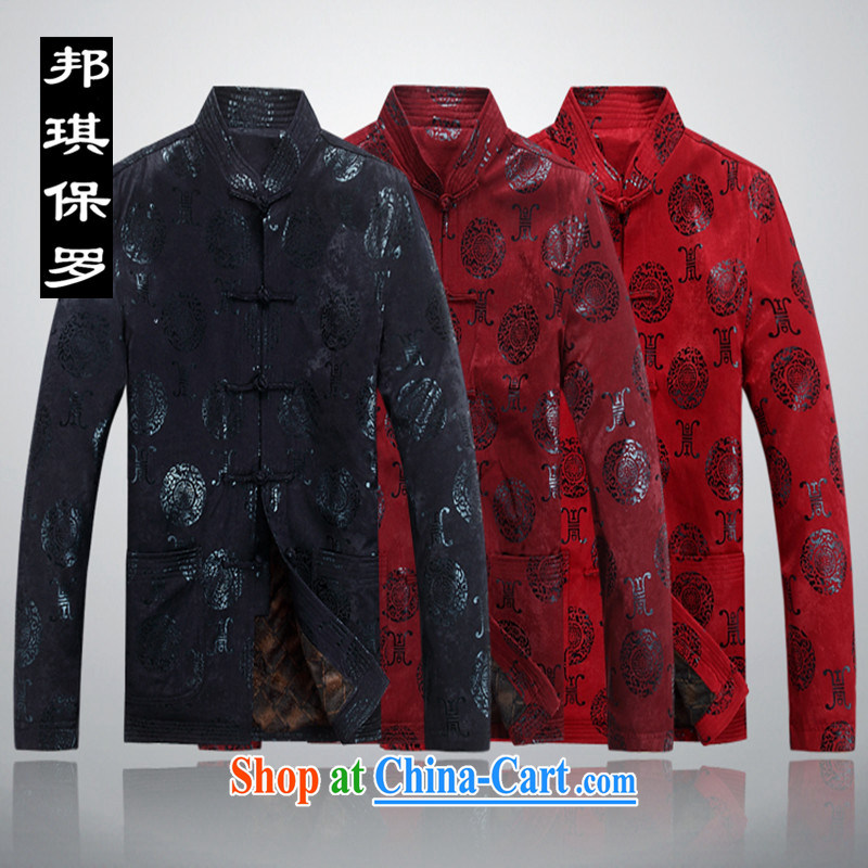Bong-ki Paul Winter 2014 Tang jackets and thick the lint-free cloth parka brigades