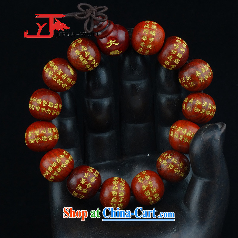 Men's high quality in the Pearl River Delta (PRD dark wood Nilakantha Dharani upscale Chinese men and hand-string stars, dark red Nilakantha Dharani diameter 1.8 15 tablets JIEYA - WOLF, shopping on the Internet