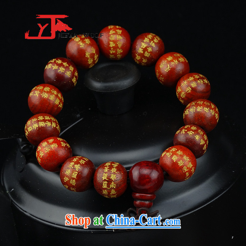 Men's high quality in the Pearl River Delta (PRD dark wood Nilakantha Dharani upscale Chinese men and hand-string stars, dark red Nilakantha Dharani diameter 1.8 15 tablets JIEYA - WOLF, shopping on the Internet