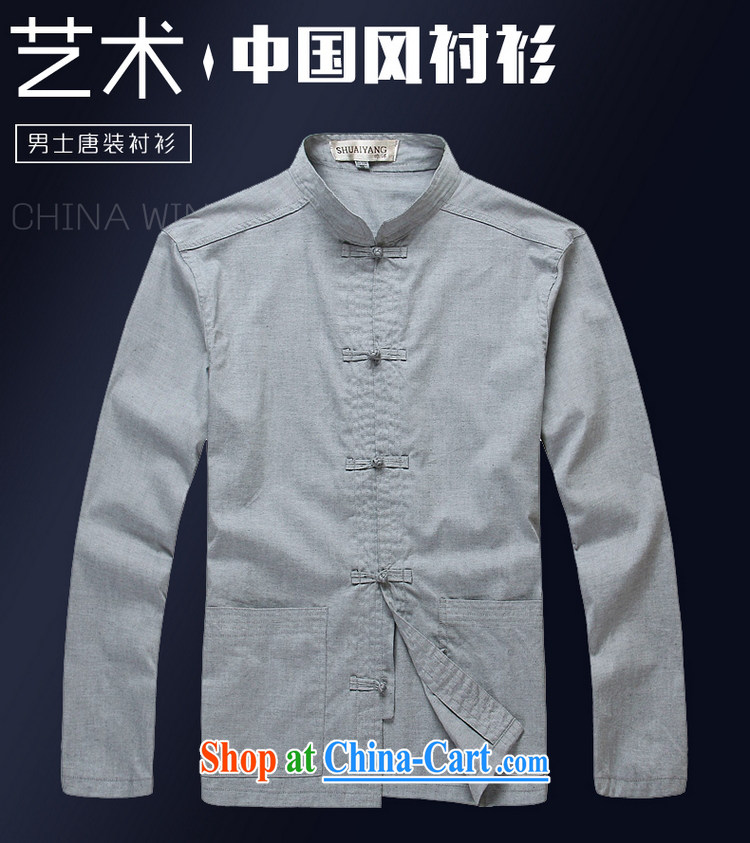 cool ocean 2015 Cotton Men's Chinese long-sleeved T-shirt hand-tie Chinese men and shirt retro China wind cotton ultra-soft and comfortable fabric, the gray 41/175 pictures, price, brand platters! Elections are good character, the national distribution, so why buy now enjoy more preferential! Health