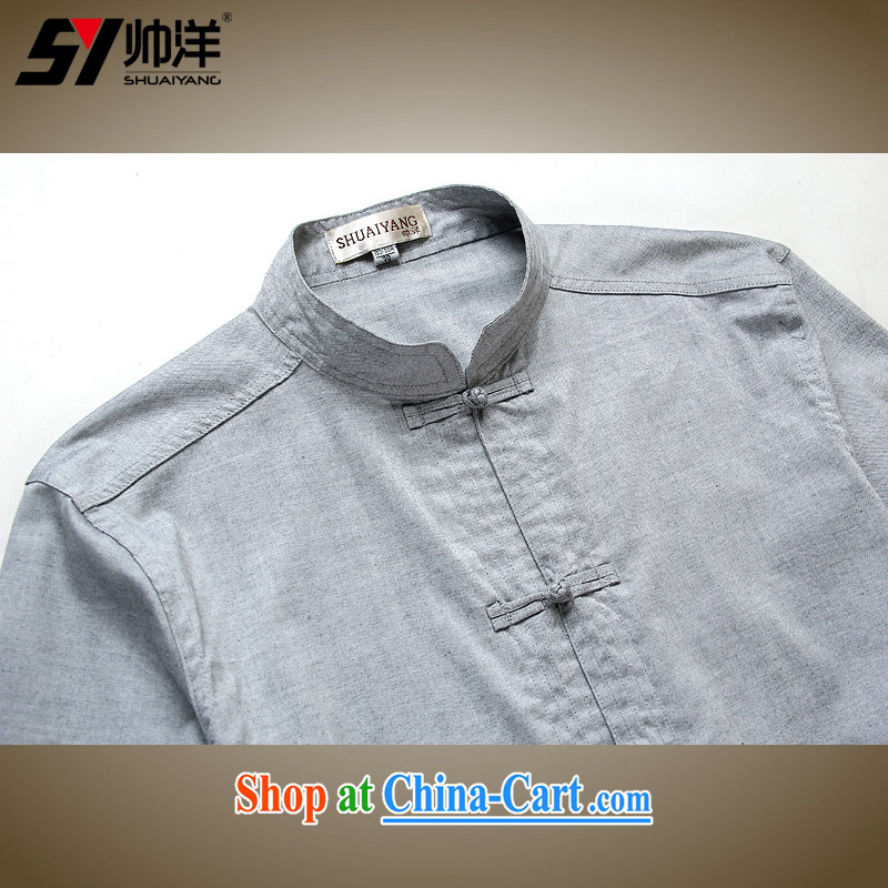 cool ocean 2015 Cotton Men's Chinese long-sleeved T-shirt hand-tie Chinese male shirt retro China wind cotton ultra-soft and comfortable fabric, the gray 41/175, the Ocean (SHUAIYANG), online shopping