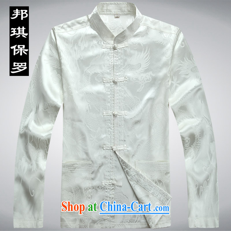 Bong-ki Paul 2014 spring and summer, China wind in older Chinese men's long-sleeved large nylon case with Chinese, mighty, Grandpa Kit 2039 white package XXXL, Angel Paul, shopping on the Internet