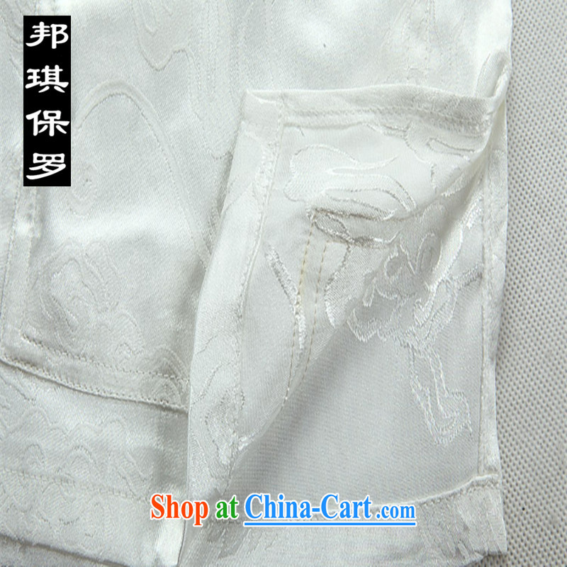 Bong-ki Paul 2014 spring and summer, China wind in older Chinese men's long-sleeved large nylon case with Chinese, mighty, Grandpa Kit 2039 white package XXXL, Angel Paul, shopping on the Internet