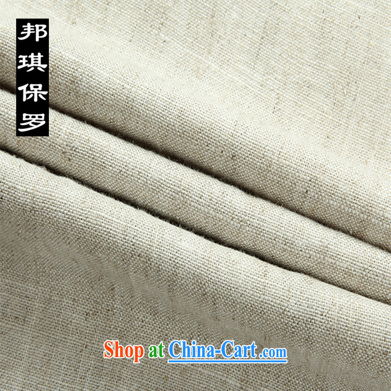 Bong-ki Paul 2014 spring and summer, older men Tang with long-sleeved T-shirt Chinese men fall short loading loading package China wind 2042 beige Kit XXXL, Angel Paul, shopping on the Internet