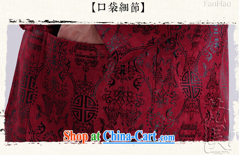 Van Gogh's New Man Tang jackets fall and winter Ethnic Wind long-sleeved jacket with his father, who H smock 1506 red XXXXL pictures, price, brand platters! Elections are good character, the national distribution, so why buy now enjoy more preferential! Health