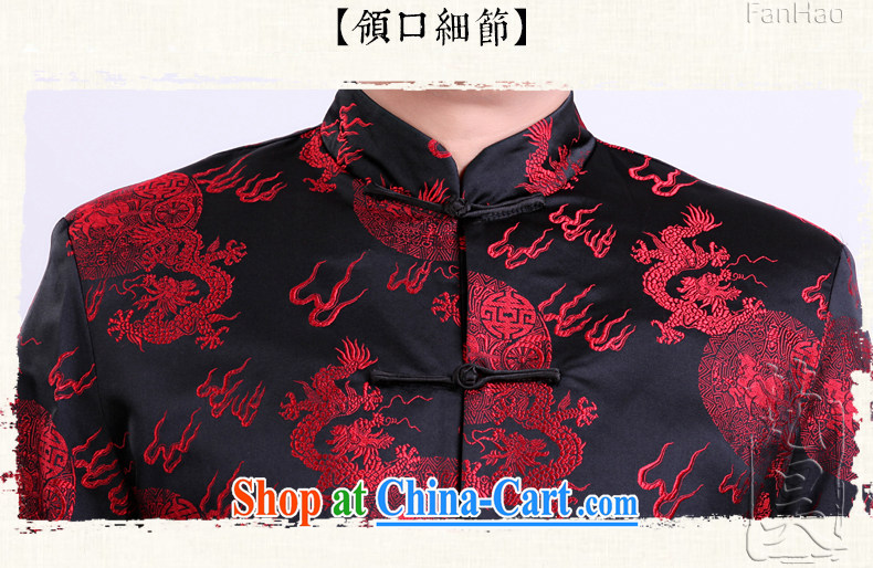Van Gogh's New Dragon Chinese men's jacket China wind-tie jacket long-sleeved men's middle-aged and older fall and winter 1502 H red XXXXL pictures, price, brand platters! Elections are good character, the national distribution, so why buy now enjoy more preferential! Health