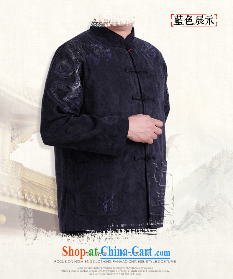 Vincent van Gogh's 2015 annual fall and winter Chinese male jacket older Solid Color embroidered dragon jacket male D 1583 red XXXXL pictures, price, brand platters! Elections are good character, the national distribution, so why buy now enjoy more preferential! Health