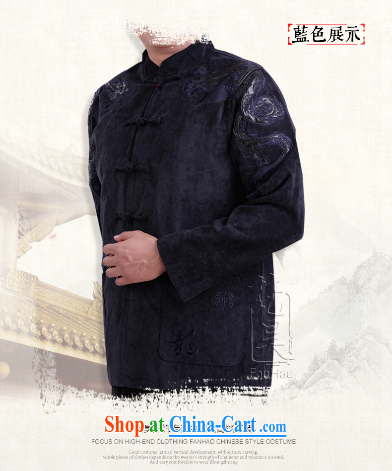 Vincent van Gogh's 2015 annual fall and winter Chinese male jacket older Solid Color embroidered dragon jacket male D 1583 red XXXXL pictures, price, brand platters! Elections are good character, the national distribution, so why buy now enjoy more preferential! Health