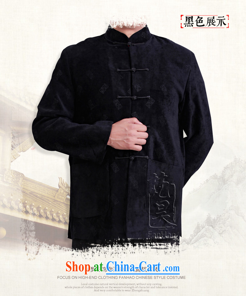 Vincent van Gogh's 2015 annual new fall and winter Tang jackets and thick, older retro-tie father jacket male D 1579 red XXXXL pictures, price, brand platters! Elections are good character, the national distribution, so why buy now enjoy more preferential! Health