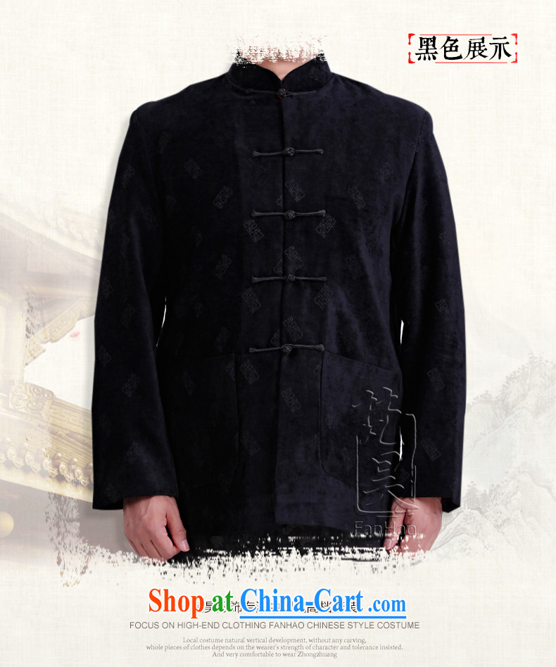Vincent van Gogh's 2015 annual new fall and winter Tang jackets and thick, older retro-tie father jacket male D 1579 red XXXXL pictures, price, brand platters! Elections are good character, the national distribution, so why buy now enjoy more preferential! Health
