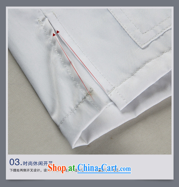 cool ocean 2015 spring men's Chinese shirt solid T-shirt long-sleeved T-shirt Chinese wind male Chinese shirt classic white white 42/180 pictures, price, brand platters! Elections are good character, the national distribution, so why buy now enjoy more preferential! Health