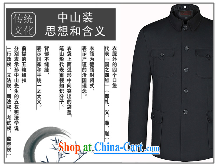 Kim Jong-il-ho in the 2015 autumn spring and autumn, middle-aged and older men's men, who father smock with middle-aged with leisure Sun Yat-sen suit gray 185 pictures, price, brand platters! Elections are good character, the national distribution, so why buy now enjoy more preferential! Health