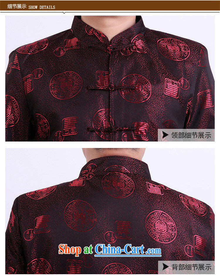 Property is property, Chinese men's large, middle-aged and older thick winter spring birthday clothing brown 4 XL pictures, price, brand platters! Elections are good character, the national distribution, so why buy now enjoy more preferential! Health