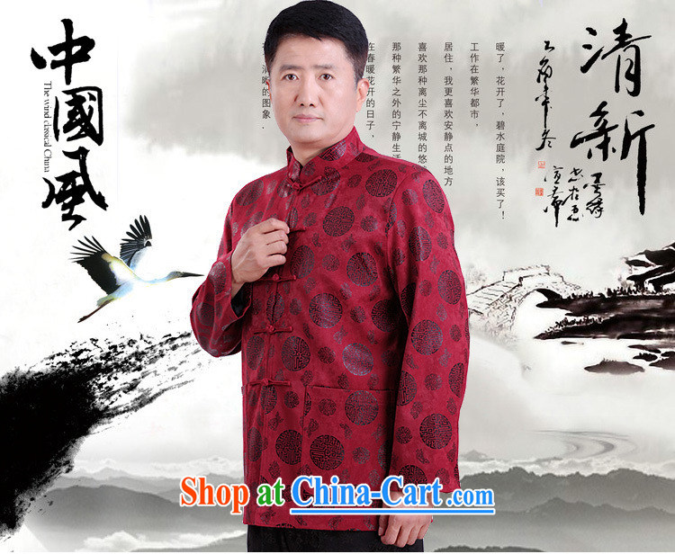 A property, the older men and the Chinese men's jacket large, thick Chinese style red quilted coat XXXL pictures, price, brand platters! Elections are good character, the national distribution, so why buy now enjoy more preferential! Health