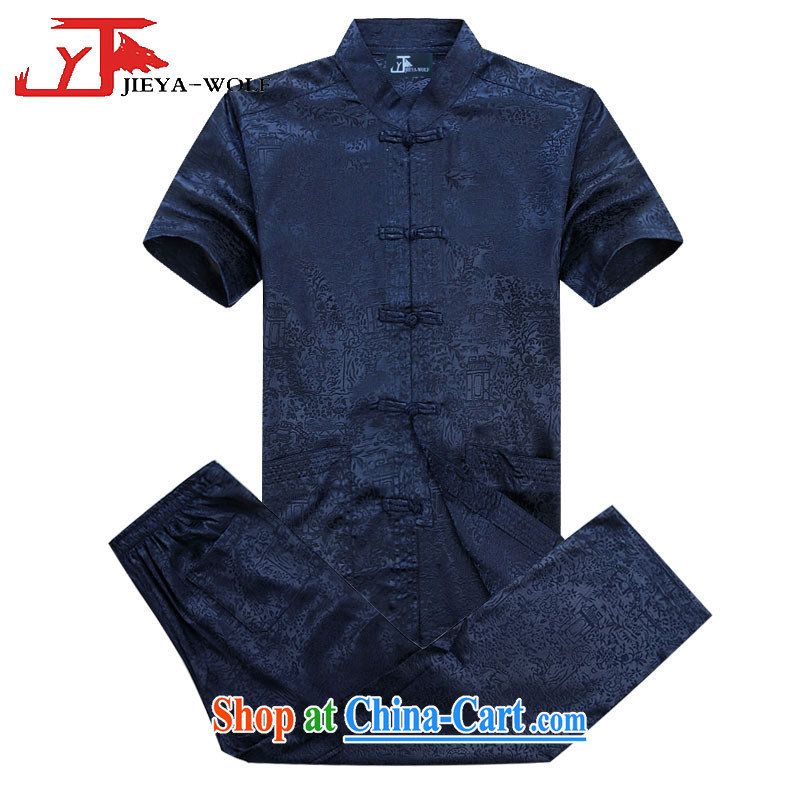 Jack And Jacob - Wolf JEYA - WOLF new kit Tang on men's short-sleeved summer thin male Chinese national Leisure package the River During the Qingming Festival silk, beige hand-tie a 190/XXXL, JIEYA - WOLF, shopping on the Internet